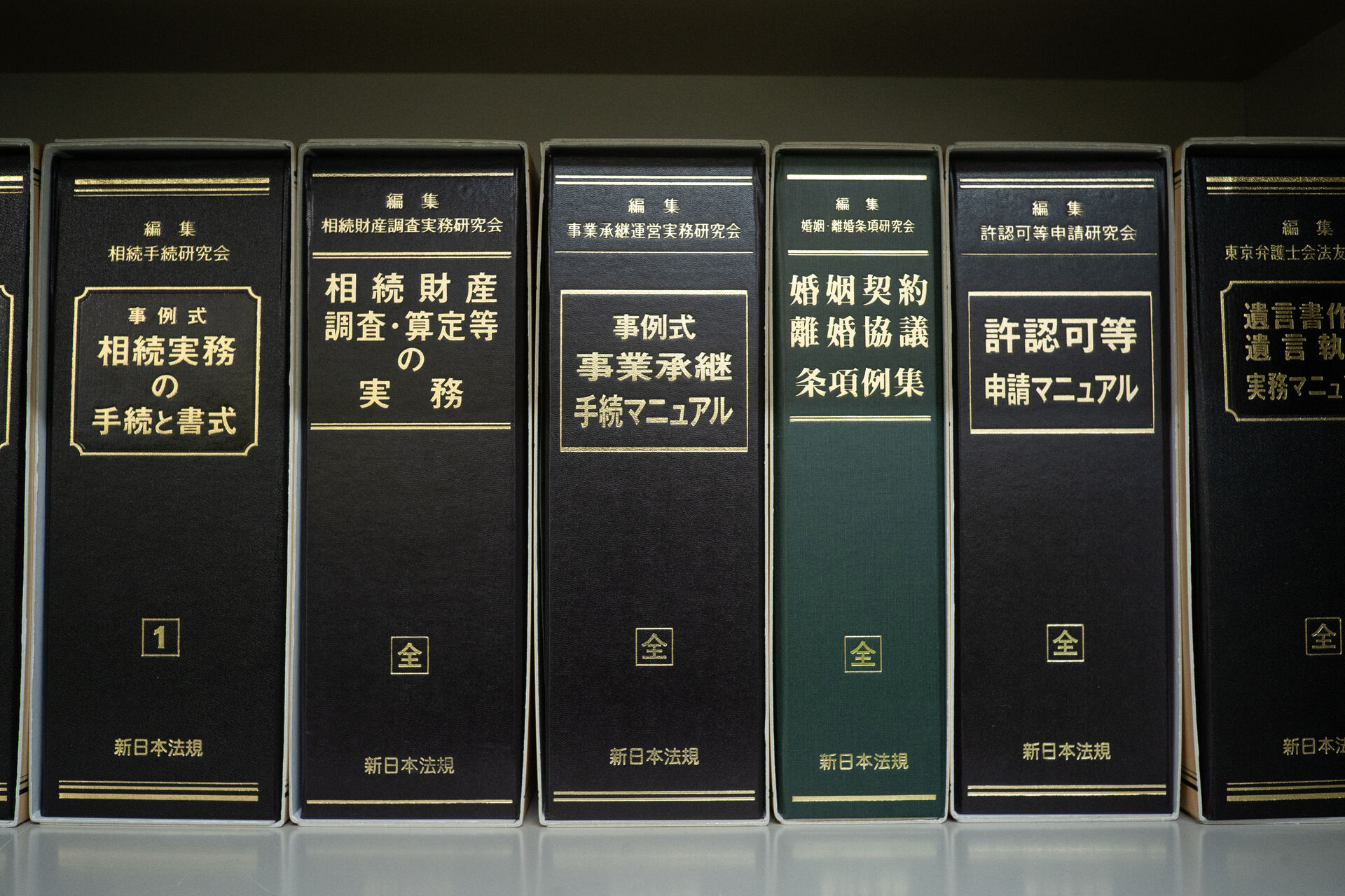 legal_agent-062