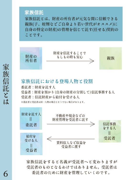 スクリーンショット 2026-05-23 182849