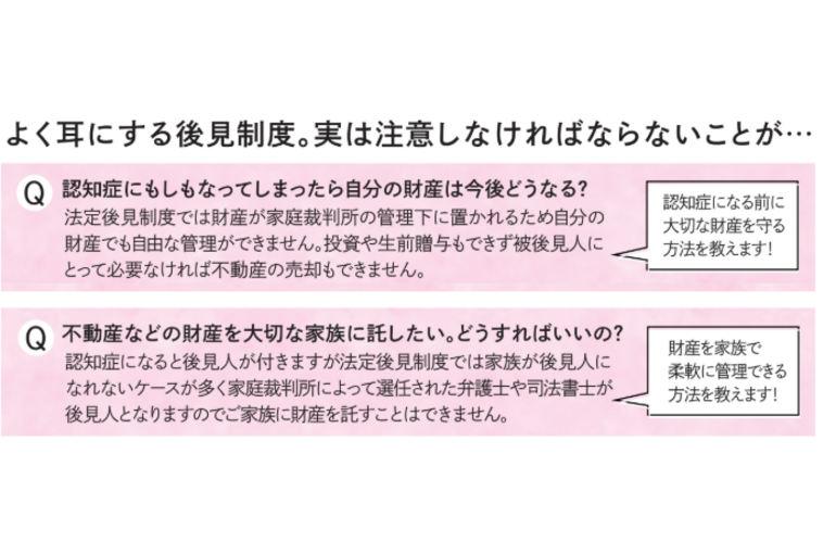 スクリーンショット 2026-05-30 111032