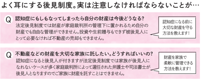 スクリーンショット 2026-05-30 111032
