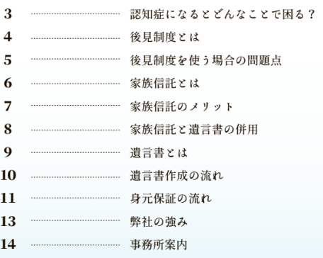 スクリーンショット 2026-05-30 162313