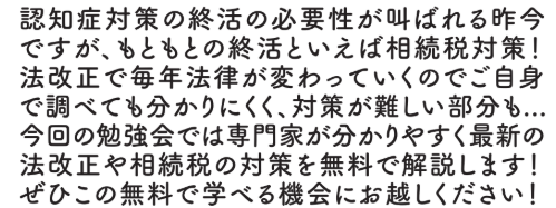 スクリーンショット 2026-05-30 164022
