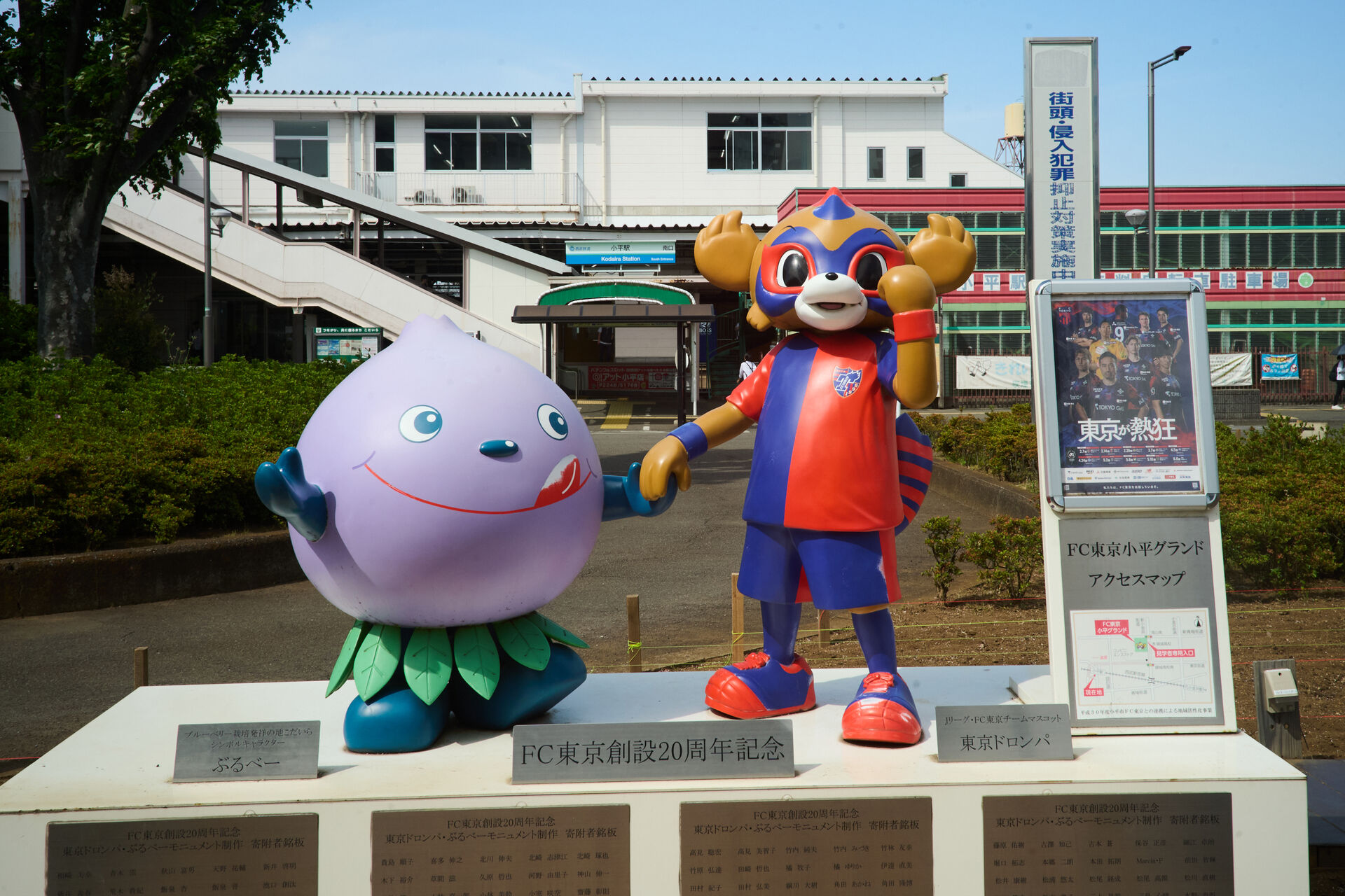 専門知識と経験を活かし東京・多摩地域で相続相談を承っています