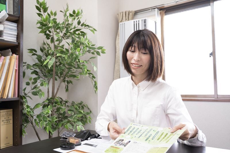 法定相続情報証明制度とは